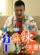 又紧又嫩夹的好爽黄文